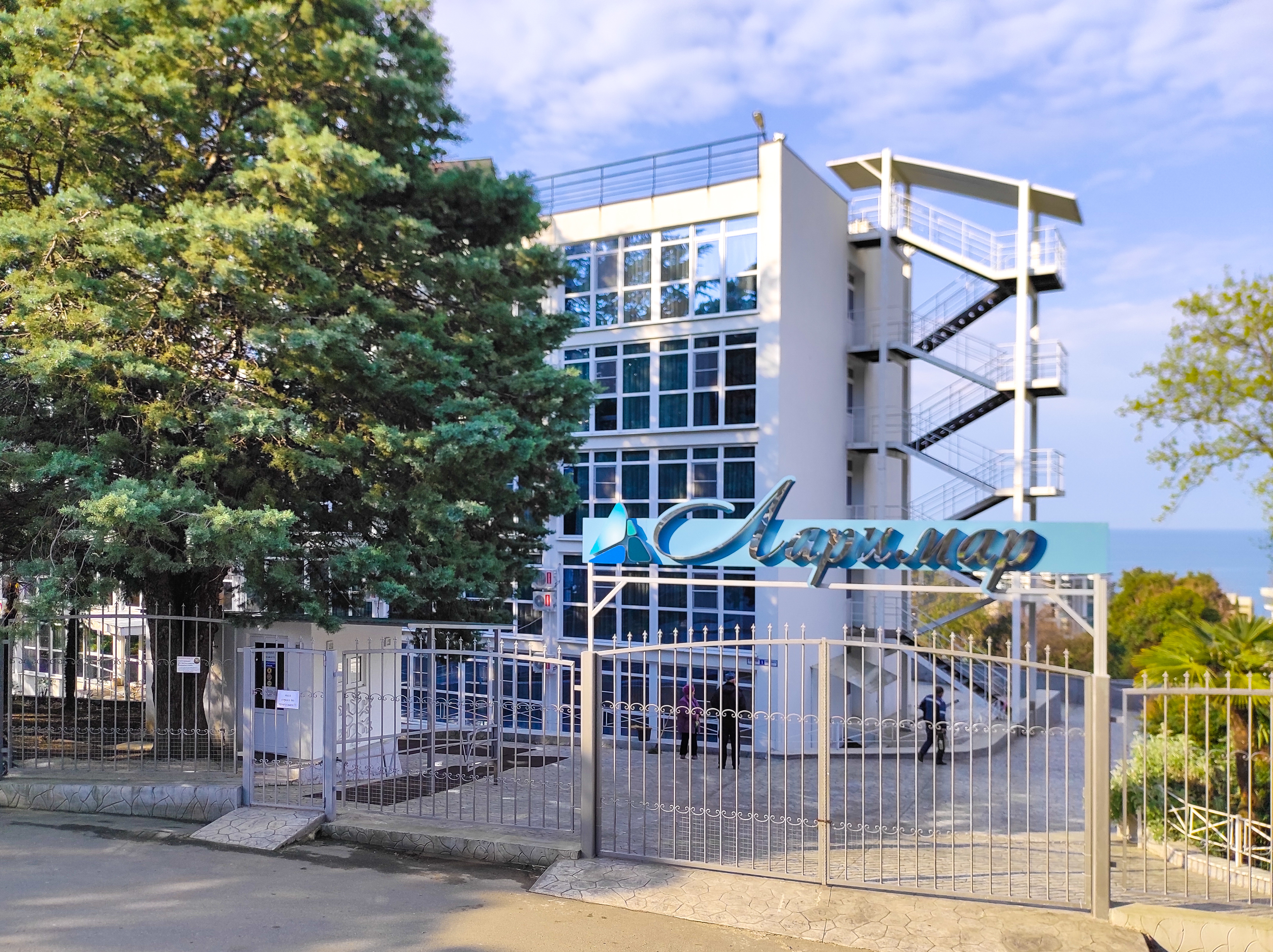 Фото отеля 4