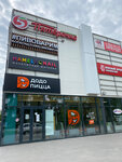 Одоевский (Novosibirsk, ulitsa Odoyevskogo, 1/12), shopping mall