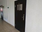 Argina (ulitsa Goleneva, 21), beauty salon
