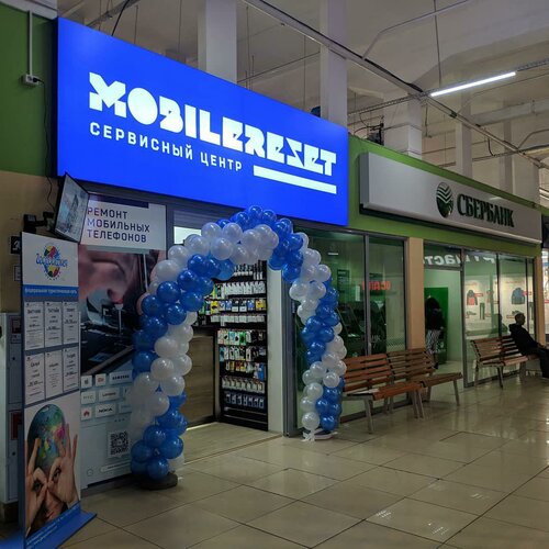 Saunalarda jinsiy aloqa video