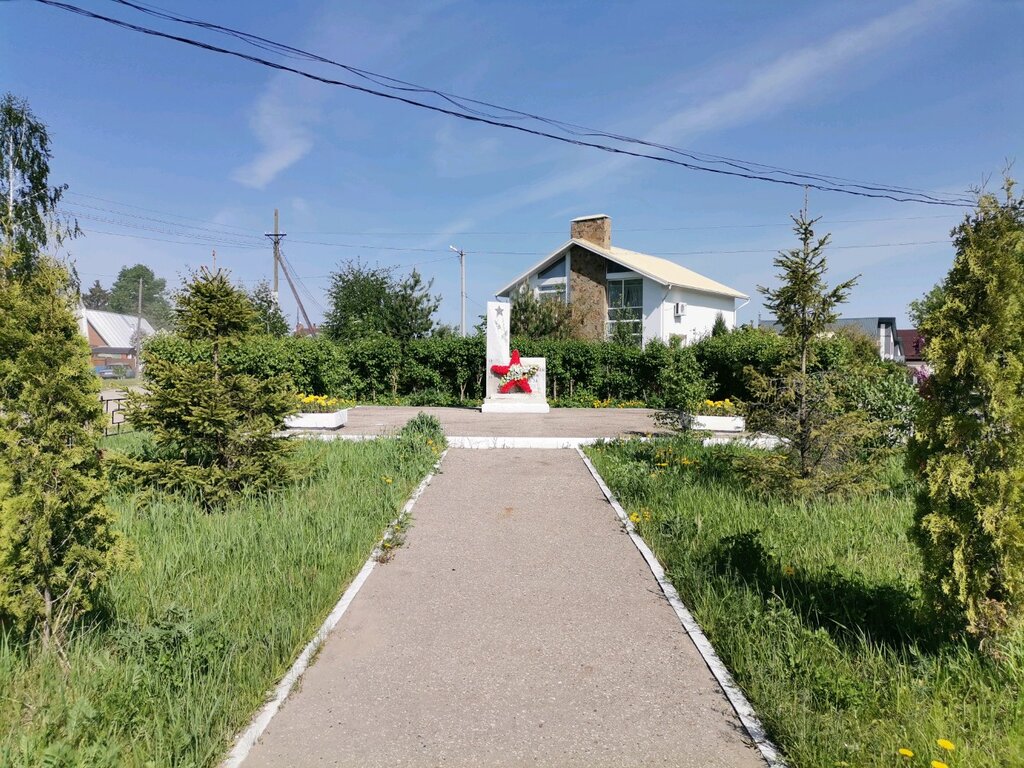 نصب تذكاري للحرب، مقبرة جماعية Жителям Канищево, отдавшим жизнь за Родину ، ريازان، صورة