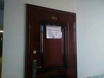 Вектор Автотранс (Yakornaya Street, 15к2), haulage