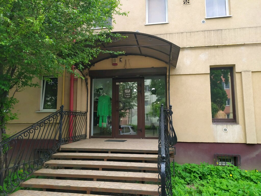 Двигатель 39 калининград каталог