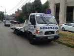 Autospas (Dovatora Street, 148), remolque de automóviles