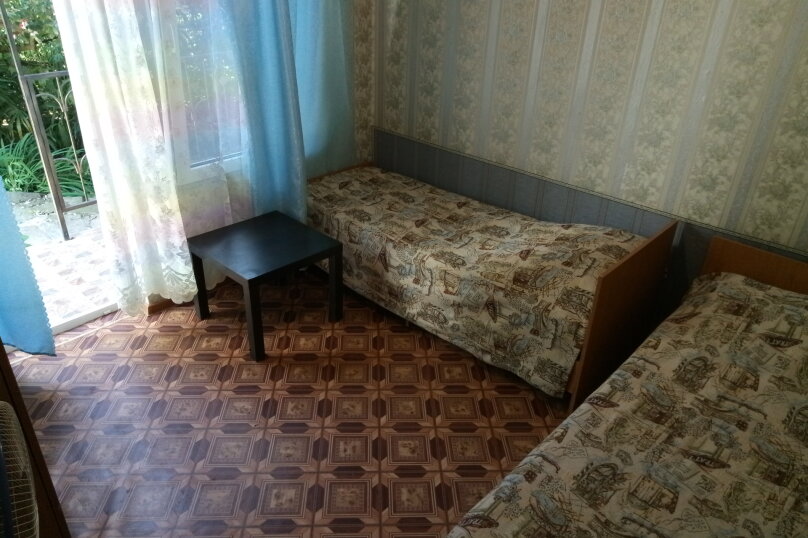 Фото Фазенда