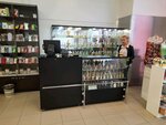 Reyhan (Vinogradniy Lane, 2), perfume and cosmetics shop