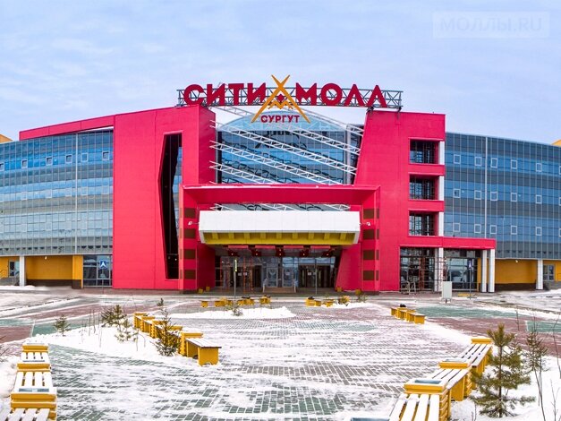 Вольво центр сургут