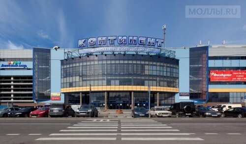 Торговый центр Континент, Санкт‑Петербург, фото