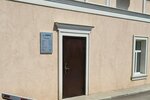 Доверие (Комсомольская ул., 14, Оренбург), негосударственный пенсионный фонд в Оренбурге