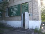 Городская больница № 3, центр здоровья (Нагорная ул., 56, Ижевск), больница для взрослых в Ижевске