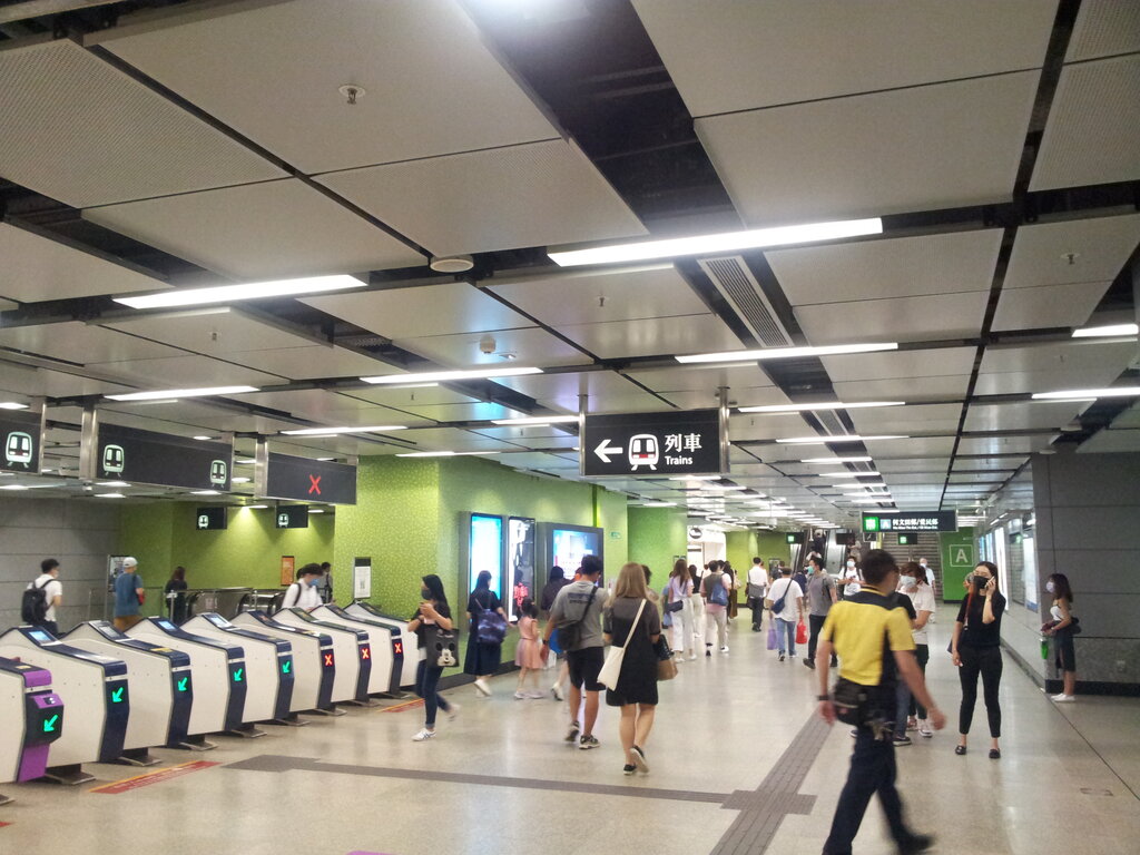 Metro station Ho Man Tin MTR station, Kowloon, photo