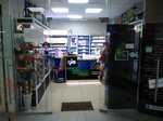 Tabak&podarki (Aviatorov Microdistrict, ulitsa Kozheduba, 13), tobacco and smoking accessories shop