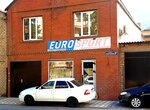 Eurosport (Abdulhakima Ismailova Street, 107), ropa deportiva y calzado