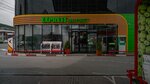 Express Маркет (Ali-Gadzhi Akushinskogo Avenue, 12), tienda de productos