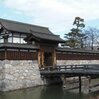 Matsushiro Guesthouse Hoteiya