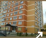 Лаванда (Shchyolkovo-3 Microdistrict, Institutskaya ulitsa, 6А), eyebrow and eyelash salon
