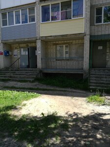 Сбербанк, Юбилейная улица, 5 — Балахна