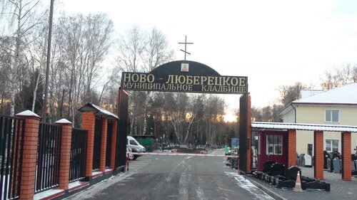 Шкода новорязанское шоссе богемия