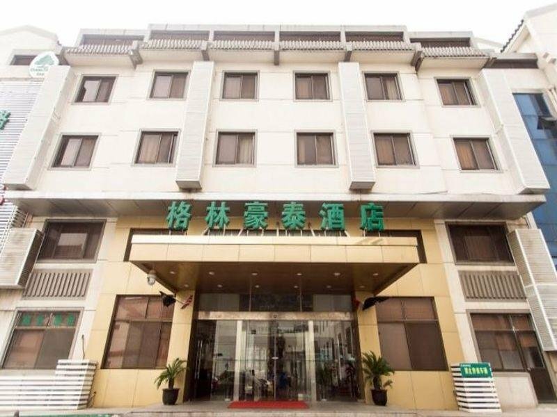 Гостиница GreenTree Inn Suzhou Guanqian Yangyuxiang Metro Station Business Hotel в Сучжоу