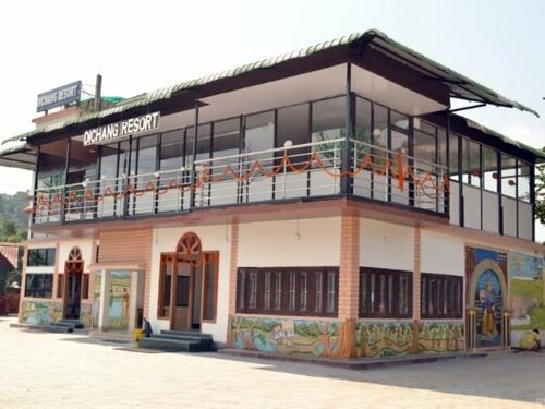 Гостиница Dichang Resort & Hotel