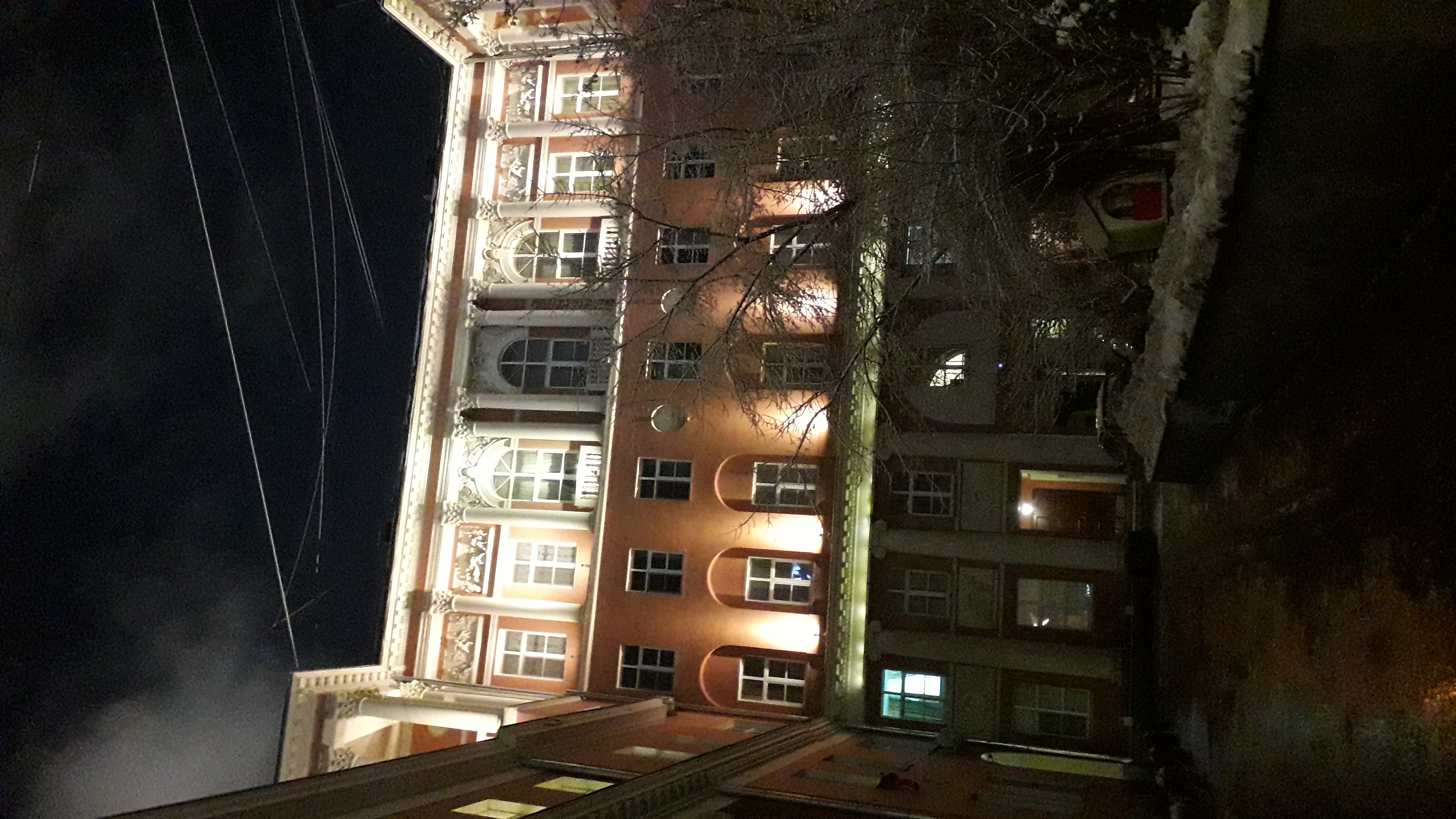 Фото People Business Novinsky