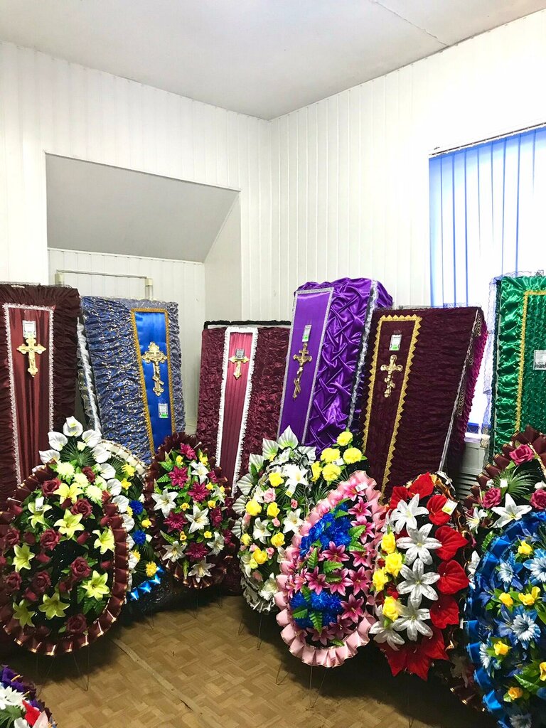 Funeral services Skoraya Ritualnaya Pomoshch, Volgograd, photo