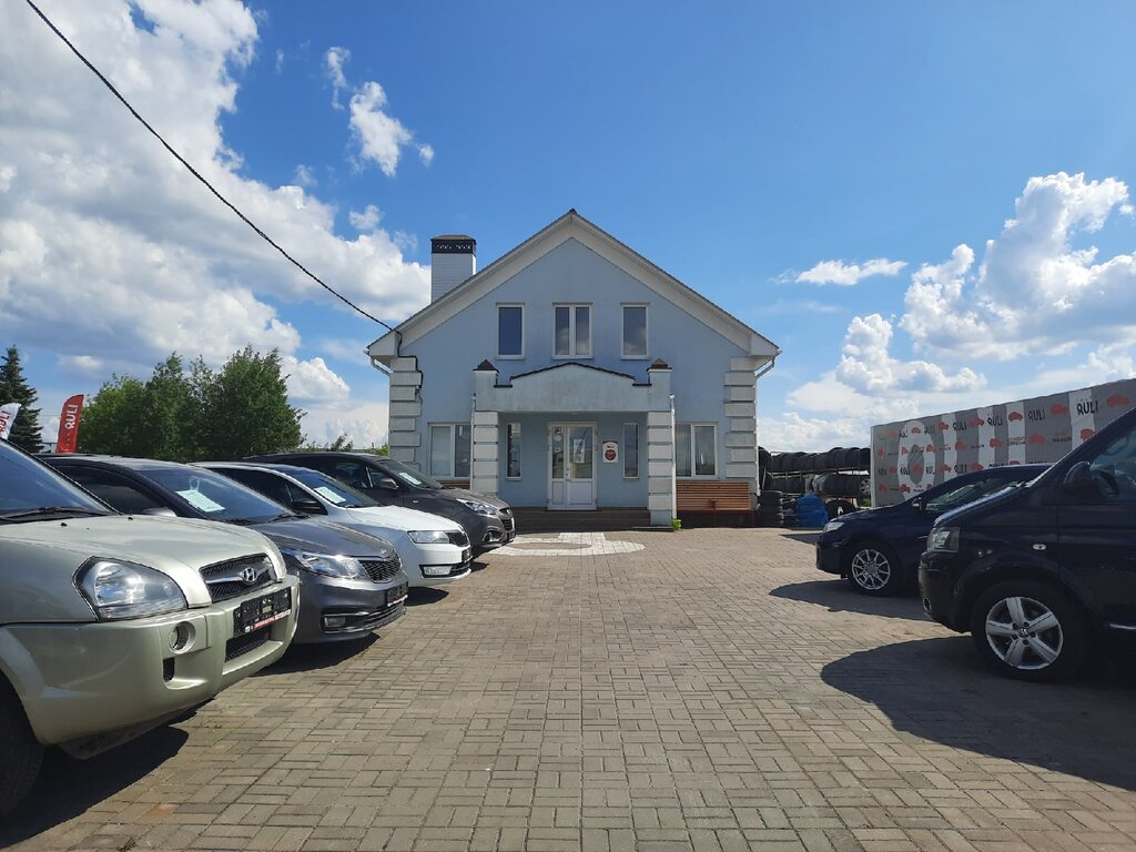 Фото: Мегахенд, секонд-хенд, ул. Смирнова, 46, Барнаул - Яндекс Карты