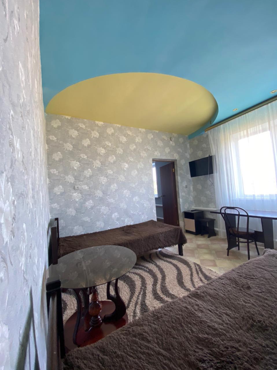 Фото Комфорт