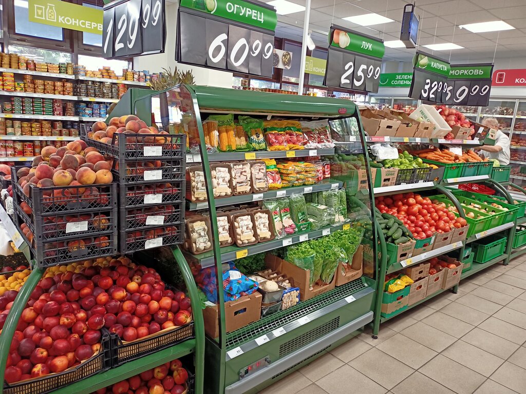 Supermarket Magnit, Gelendgik, photo