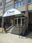 E'Store (16th Quarter, Tsvetnoy Boulevard, 7) ، الستائر، قضبان الستائر