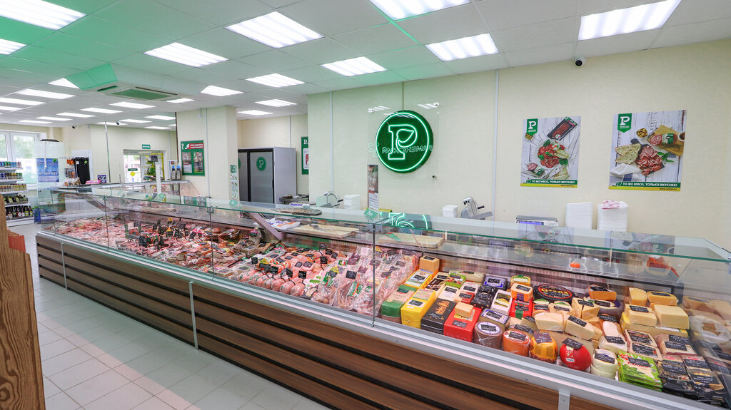 Butcher shop Ramenskij Delikates, Ramenskoe, photo