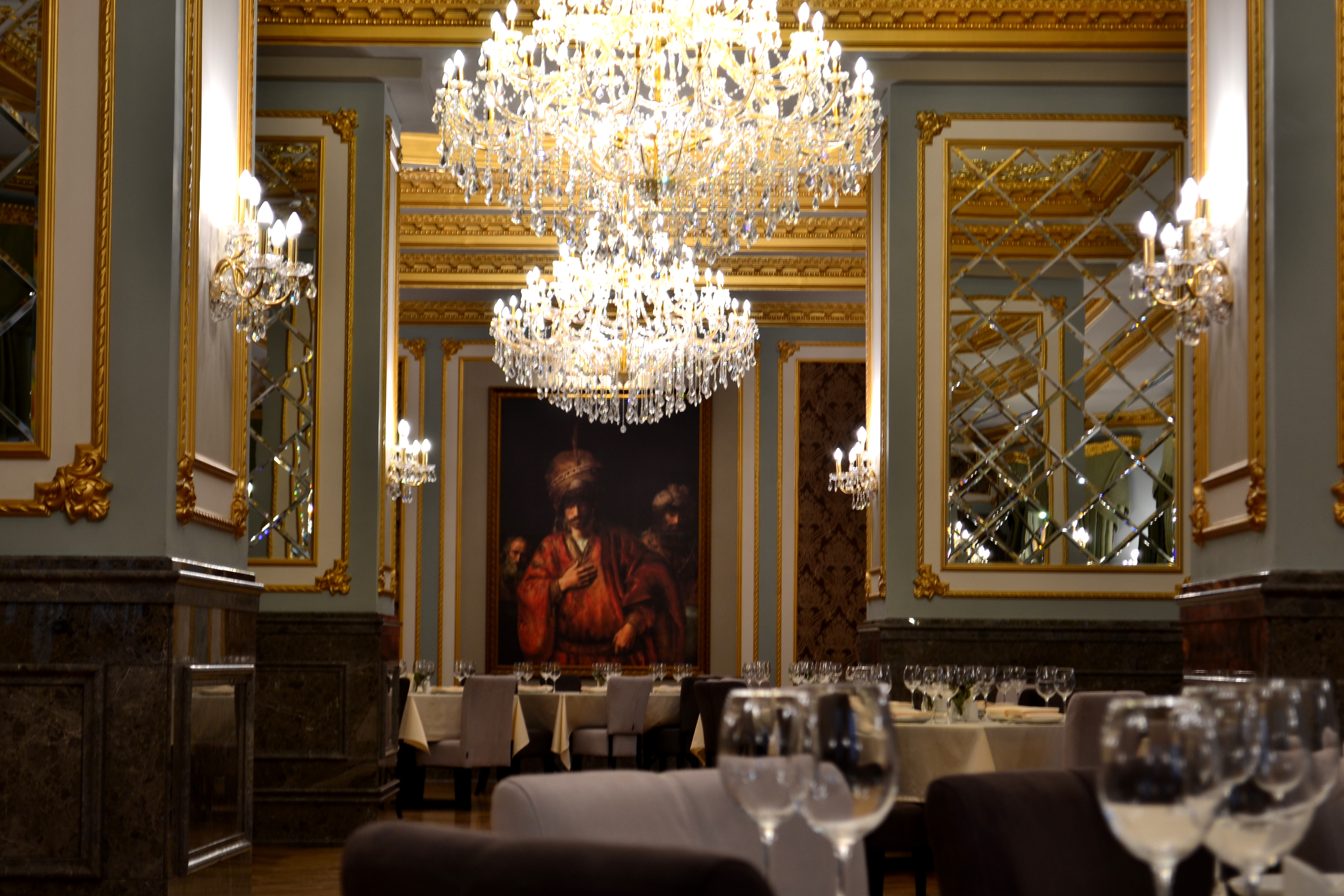 Фото Астраханская