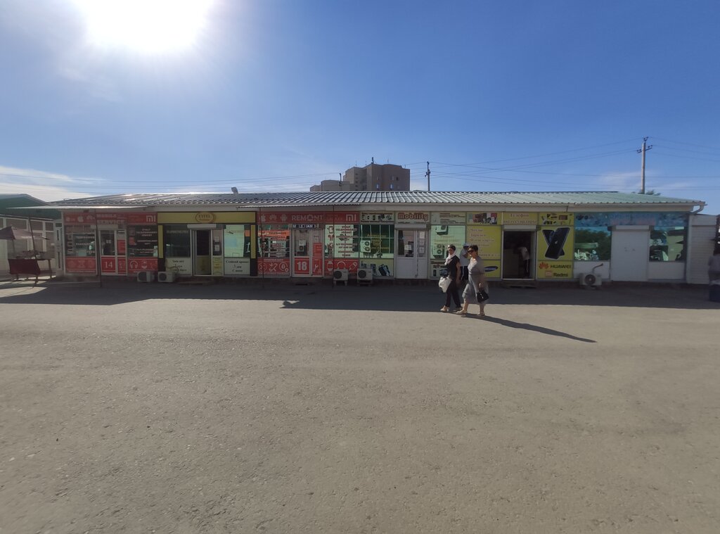 Phone repair Imobi Atyrau, Atyrau, photo