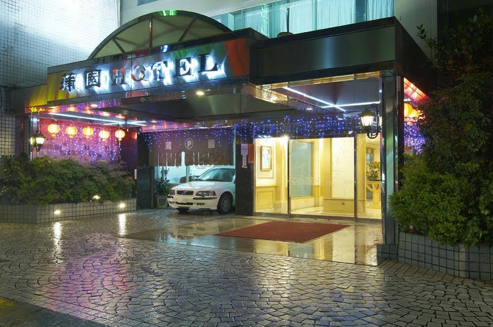 Фото отеля 1