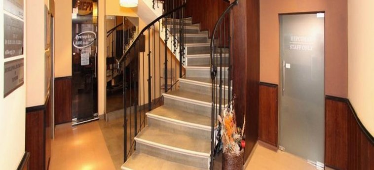 Фото Отель Его