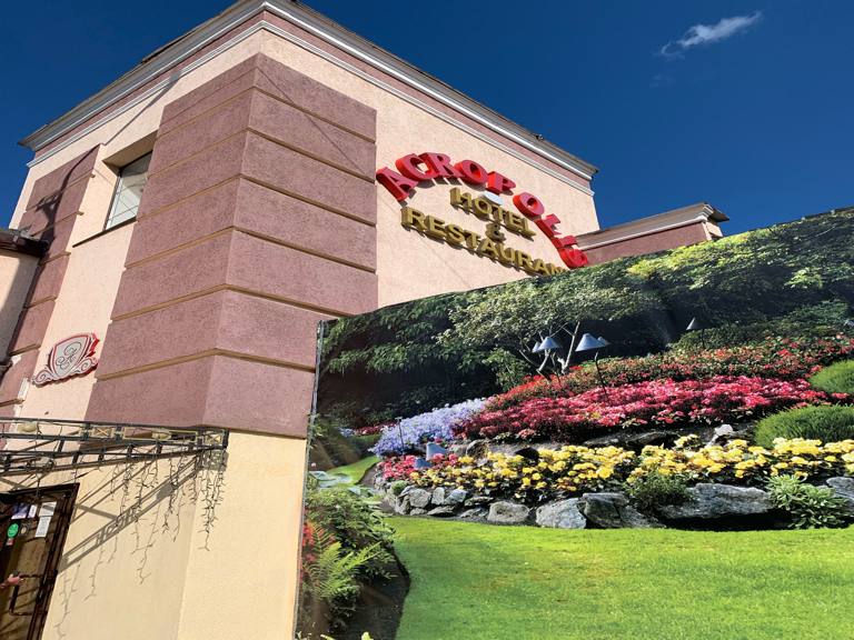 Фото отеля 4