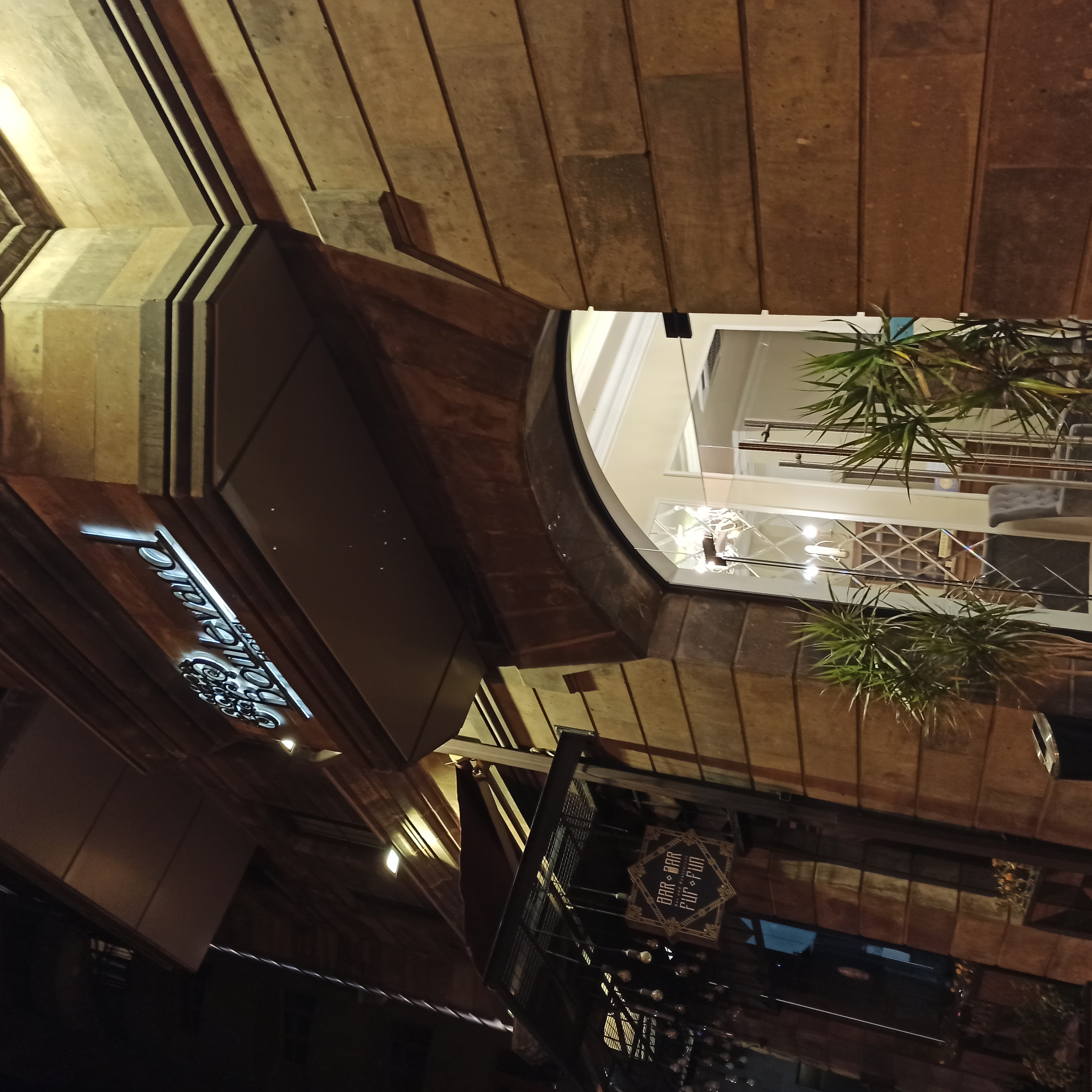 Фото Бульвар