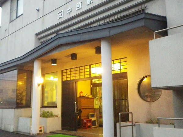Гостиница Nakahara Ryokan