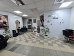 Art Beauty (Профсоюзная ул., 37А, Наро-Фоминск), салон красоты в Наро‑Фоминске