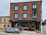 Coffee shop (Tagi-Zade Street, 82), coffee shop