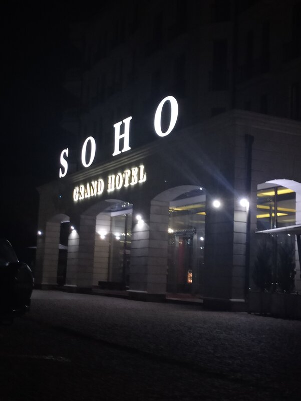 Soho Grand Hotel — фото 42
