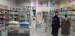 Sleepee (Leningradskaya Street, 21), bedding shop