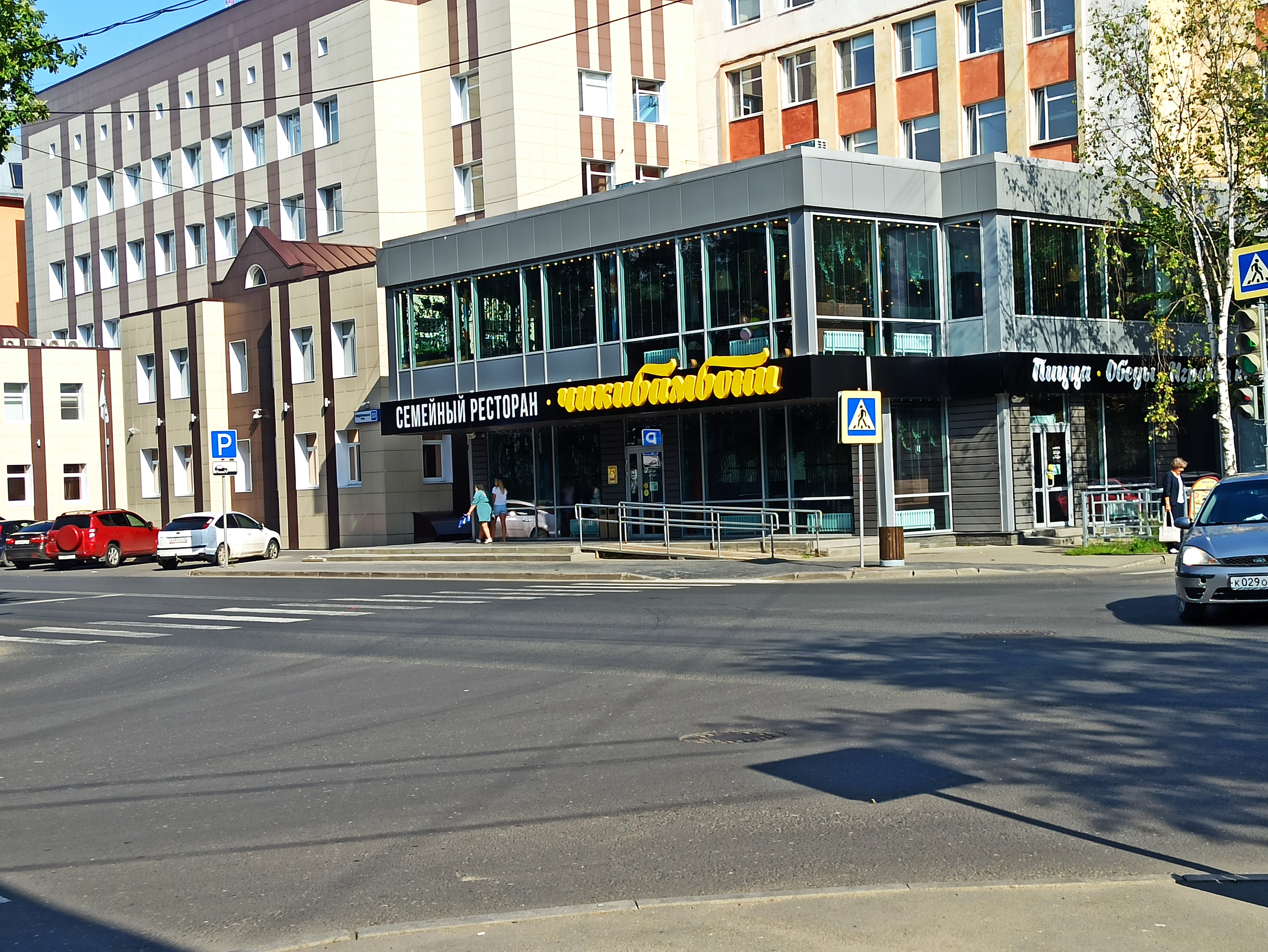 Фото Атриум