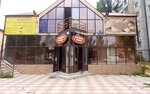 Хлебная лавка (просп. Имама Шамиля, 95И), пекарня в Махачкале