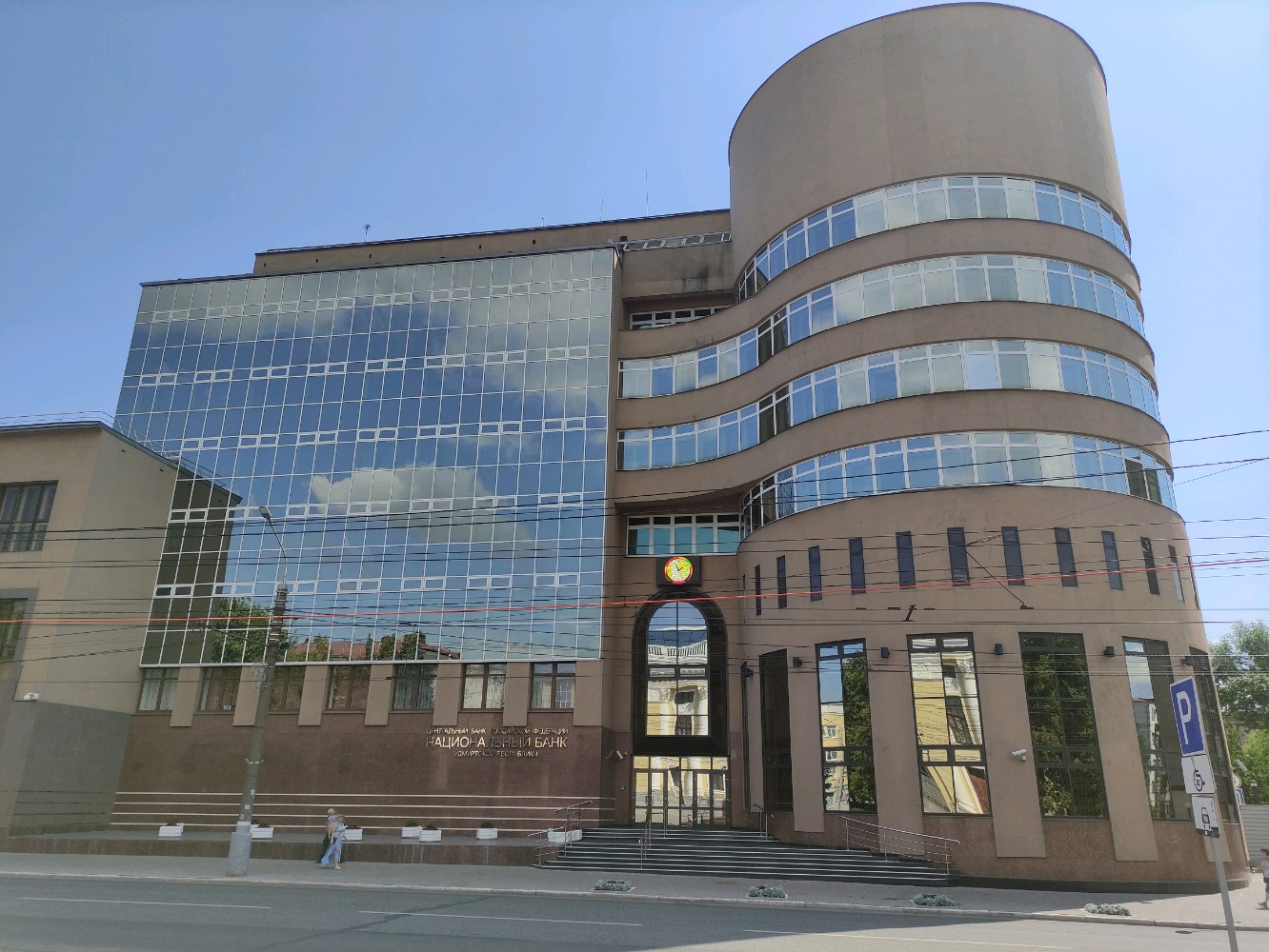 Reviews about Boxberry, Tyumen, Respubliki Street, 211 - Yandex Maps