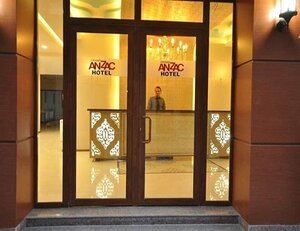 Гостиница Grand Anzac Hotel