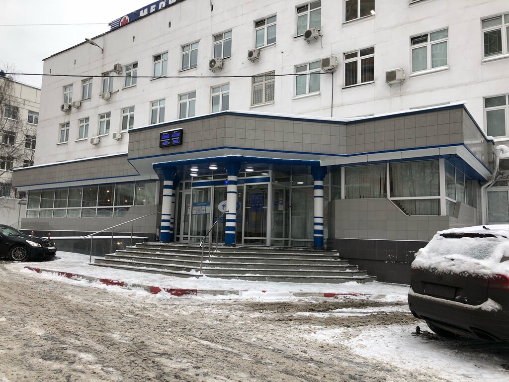 Веста медицинский центр дзержинск