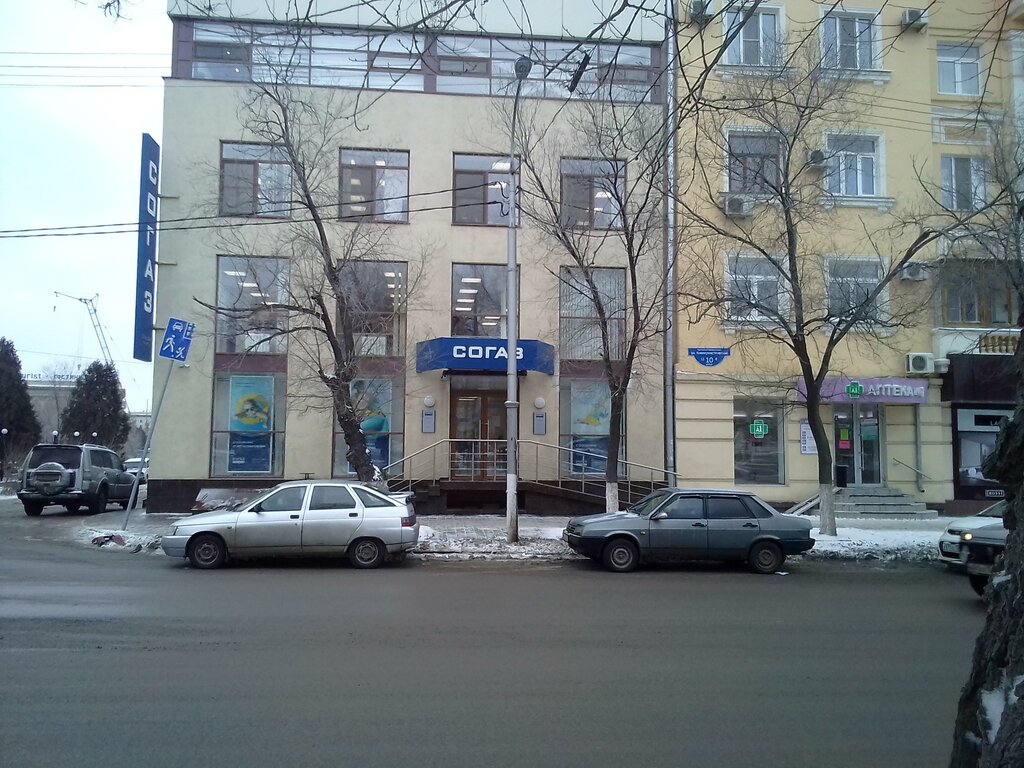 Коммунистическая 10а карта севастополь