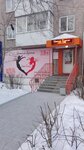 Mir fantaziy (3-y mikrorayon, 1), sex shop