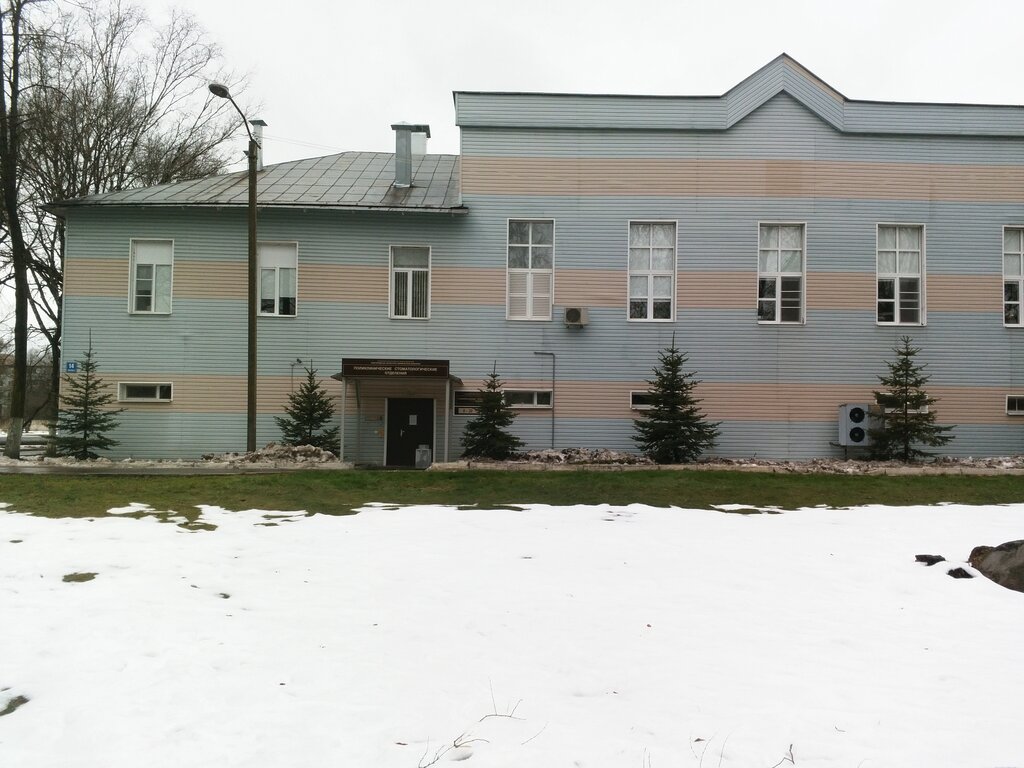 Лада центр великий новгород